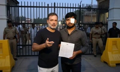 Rahul Gandhi dharna FIR Sahil Lochab pellet protest Parliament Street