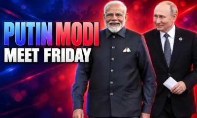 Putin Modi meet Friday Su-57 reactors tariff