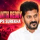 Revanth Reddy drops Konda Surekha Telangana Cabinet