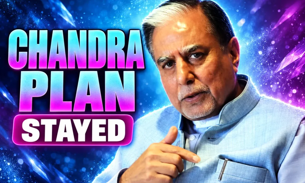 Subhash Chandra repayment plan stayed by NCLT bench