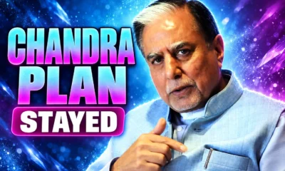 Subhash Chandra repayment plan stayed by NCLT bench