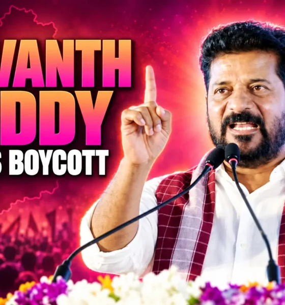Revanth Reddy KCR farmhouse purification social boycott