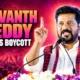 Revanth Reddy KCR farmhouse purification social boycott
