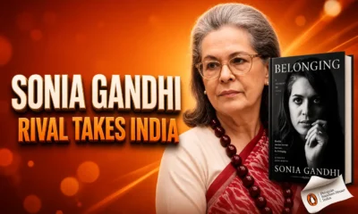 Sonia Gandhi Belonging memoir HarperCollins India publisher