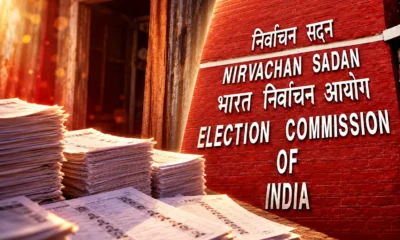 Maharashtra SIR draft cuts 2.06 crore names