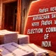 Maharashtra SIR draft cuts 2.06 crore names