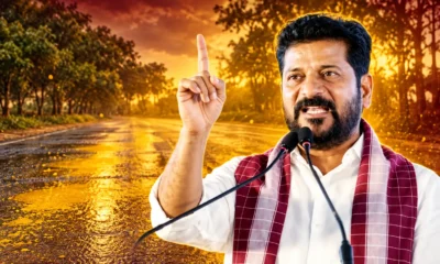 Revanth Reddy boycott call after turmeric road wash