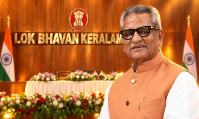 Om Prakash Mathur vegetarian Lok Bhavan kitchen Kerala order