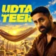 Udta Teer Ayushmann Khurrana spy comedy amnesia review